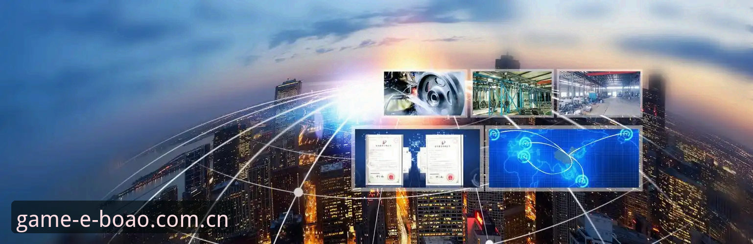 博奥体育iOS版实战体验深度分析：从下载到流畅运行的关键细节